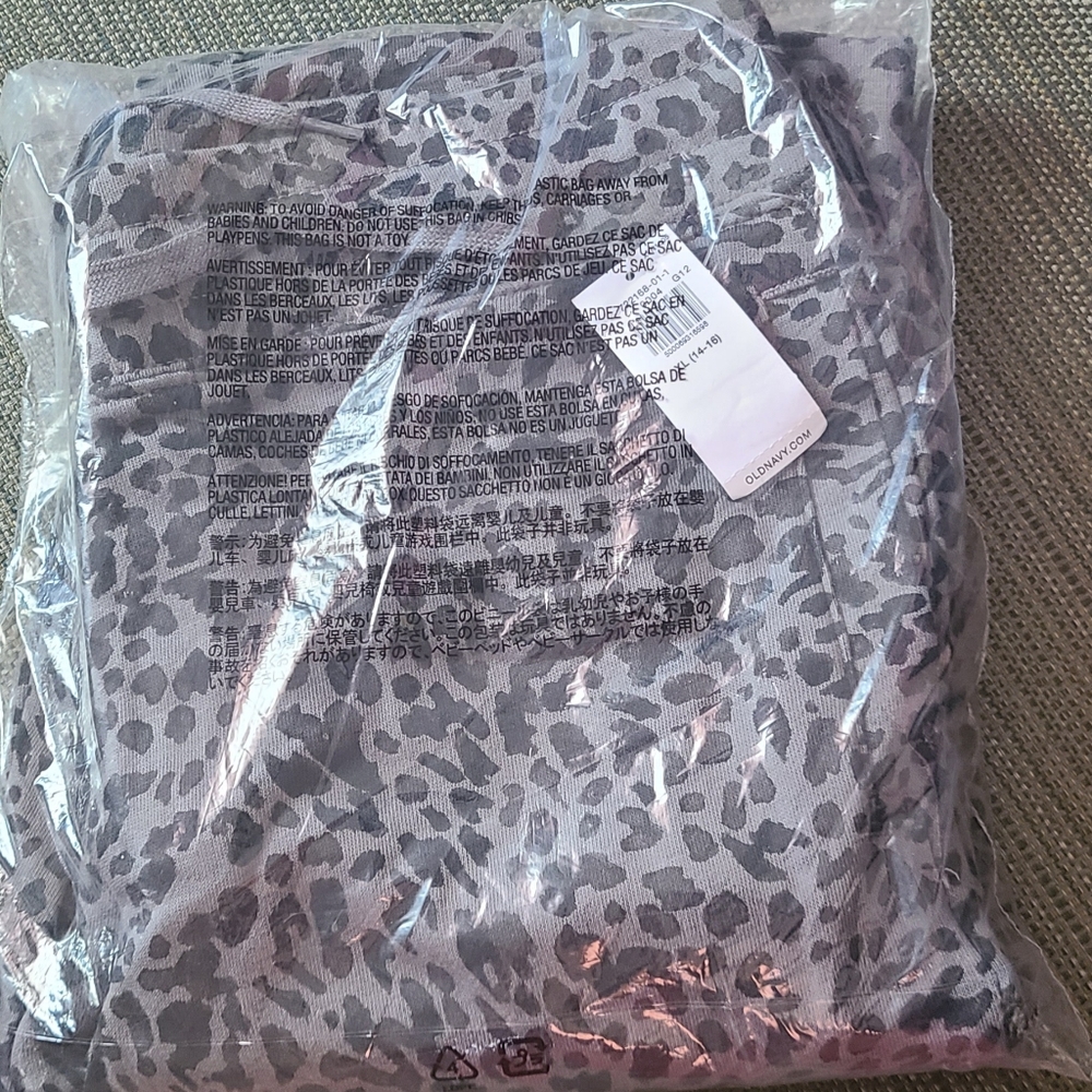 NWT Old Navy girls vintage joggers XL (14/16) (M5)